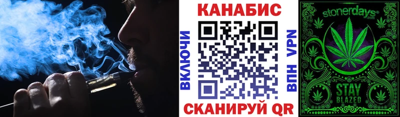 Купить закладку КОКАИН  МЕФ  СОЛЬ  ГАШ  Тырныауз