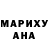 Амфетамин 98% Lara Agamirzova