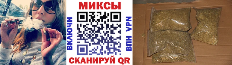 Купить где Тырныауз БУТИРАТ оксана