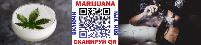 Canna-Cookies марихуана  Купить где  Тырныауз 
