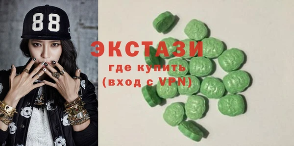 СК Липки