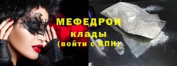 СК Липки