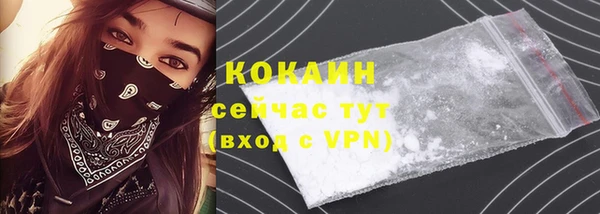 таблы Лабытнанги