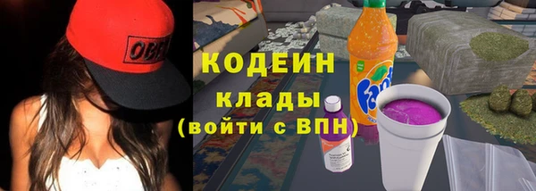 марихуана Лиски
