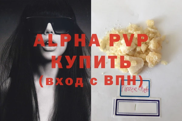 СК Липки