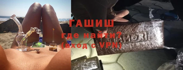марихуана Лиски