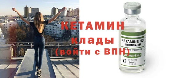 марихуана Лиски