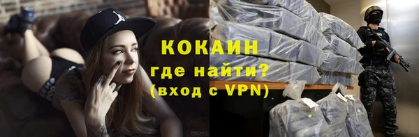 СК Липки