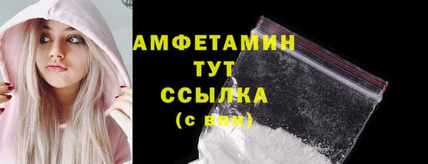 марихуана Лиски