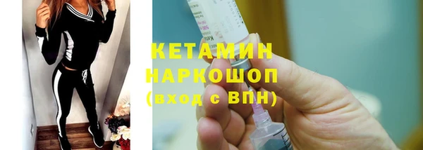 СК Липки