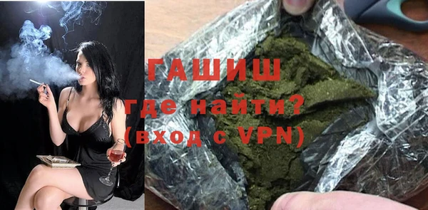 стафф Ладушкин