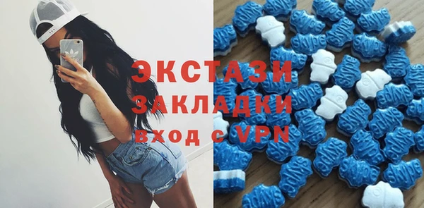 марихуана Лиски
