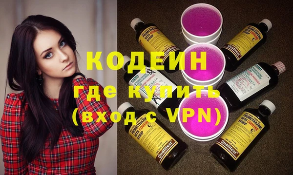марихуана Лиски