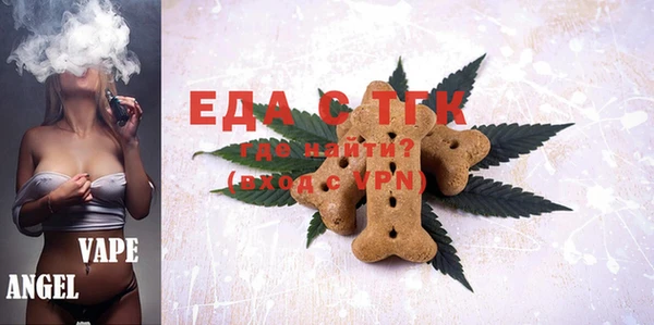 СК Липки