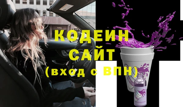 марихуана Лиски