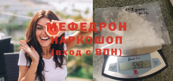 марихуана Лиски