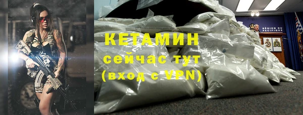 СК Липки