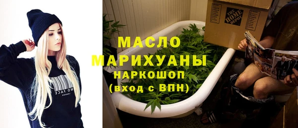 марихуана Лиски