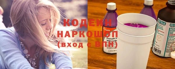 СК Липки