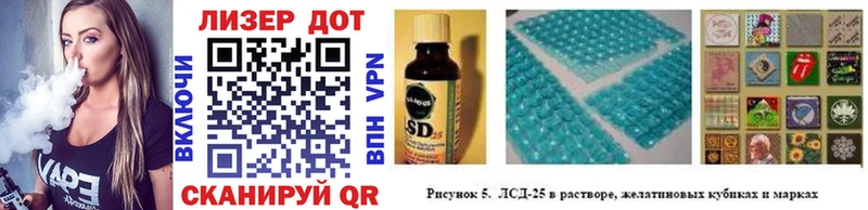 Марки NBOMe 1500мкг  Купить  Тырныауз 
