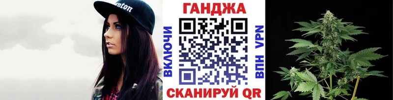 Канабис AK-47  Купить  Тырныауз 